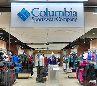 Columbia Sportswear Personalizes Engagement at Every Touchpoint | RIS News