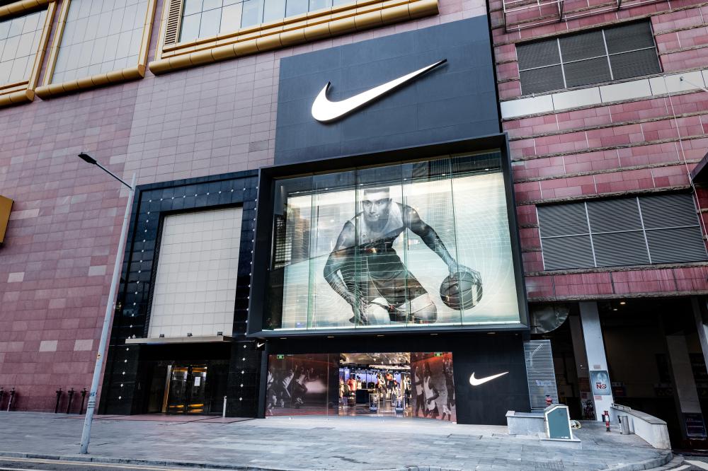 First Look Nike s Latest Concept Store RIS News