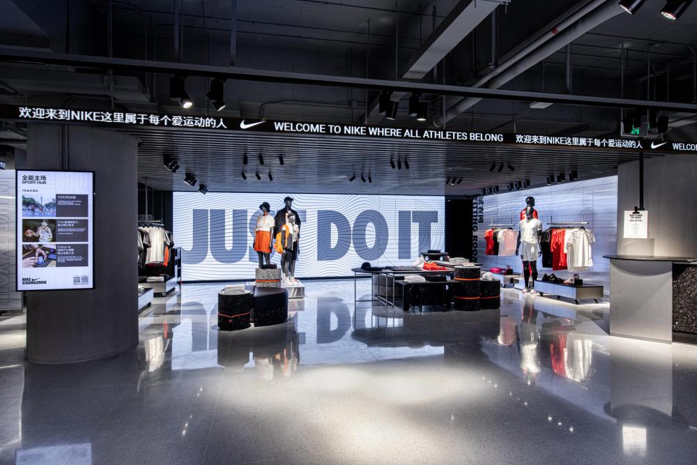 Nike store opening outlet time