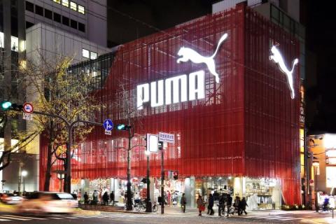 puma clearance store