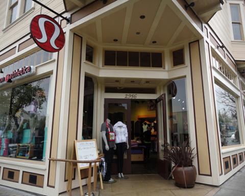 a store front at day