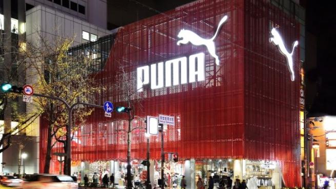 puma bag showroom near me