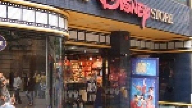 Indoor amusement park image