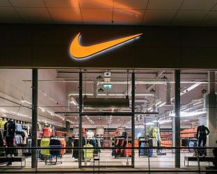 nike store down