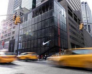 nike sells cole haan